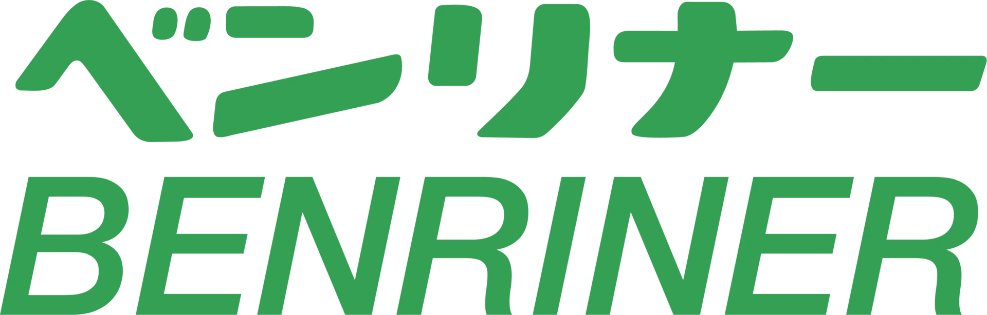Benriner